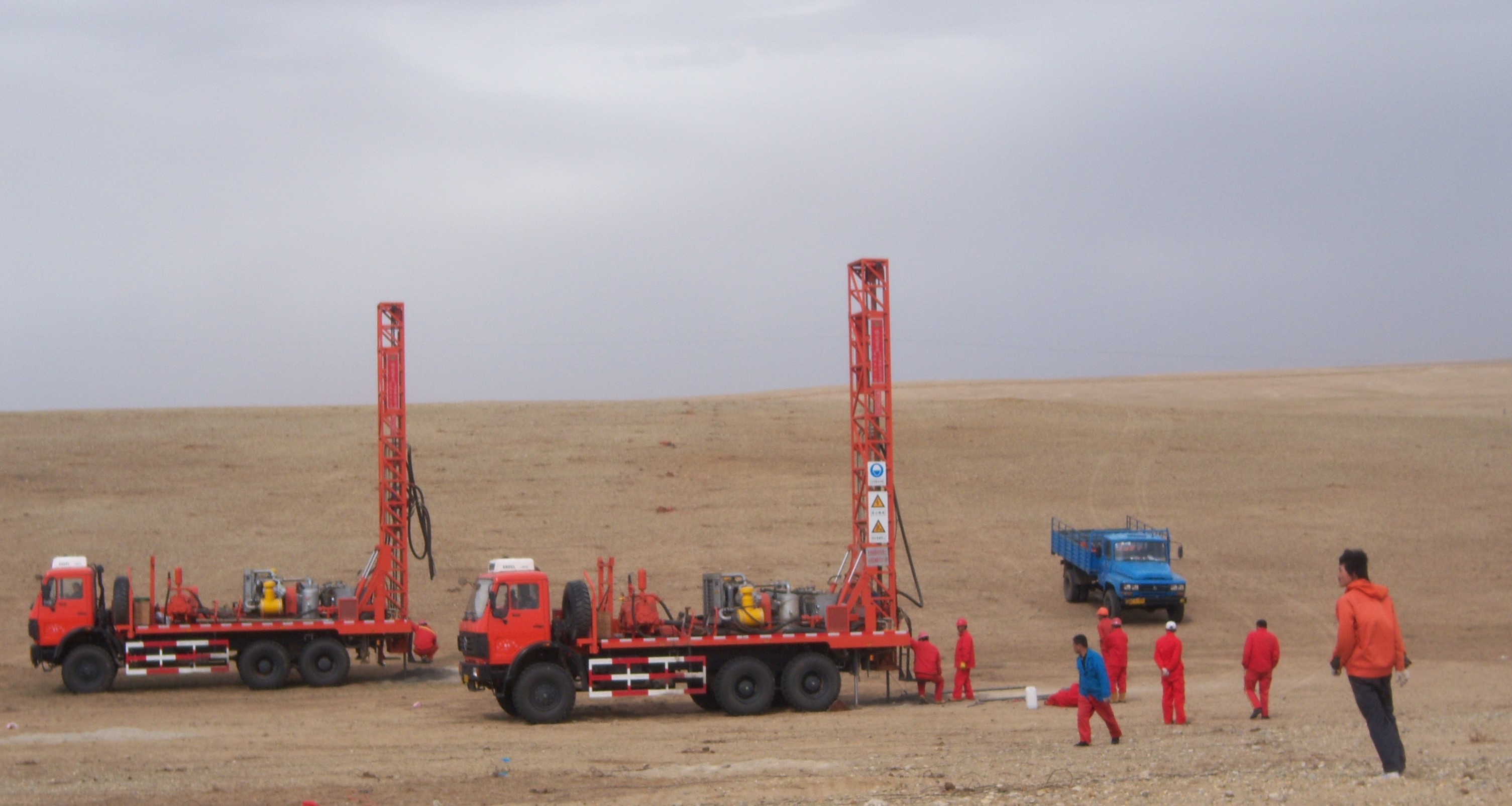 Услуги-ООО «Far-Citech Нефтесервисная Компания»